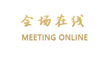信阳爱琴海主题酒店